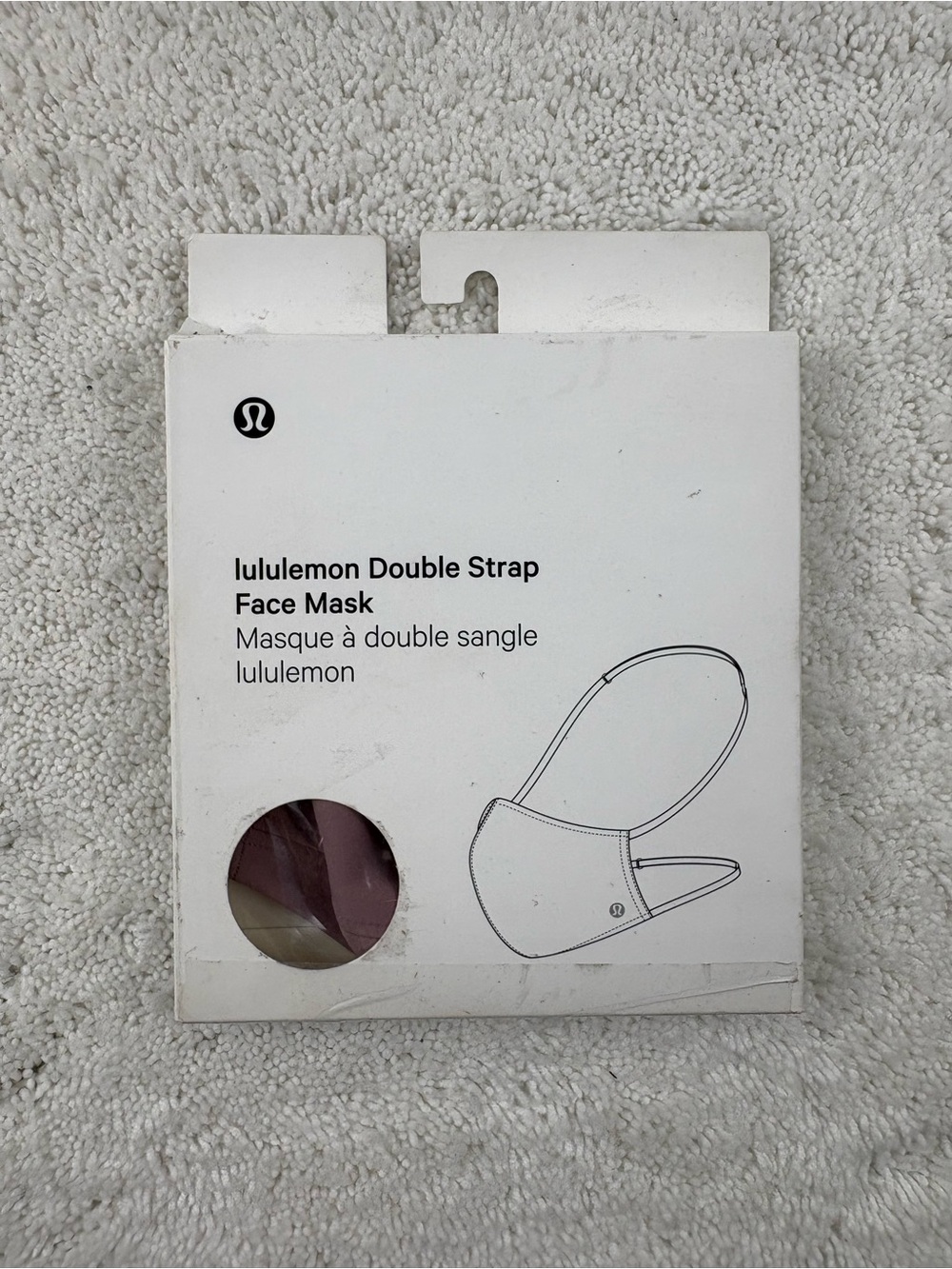 NIB Lululemon Double Strap Face Mask